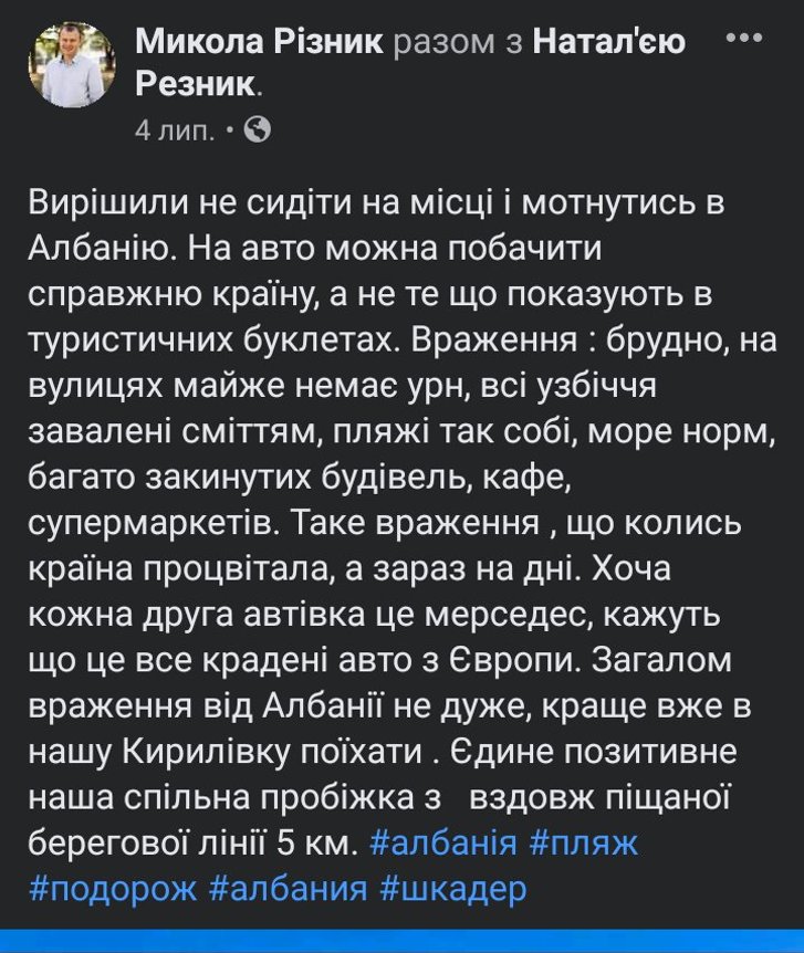 Соціальні мережі Соціальні мережі