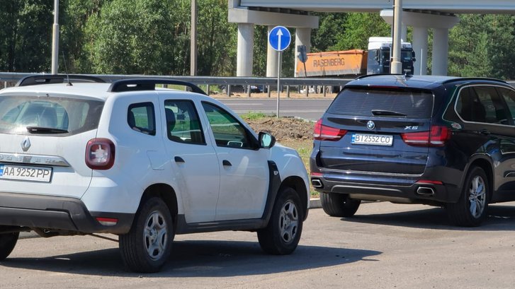 Дейнега Юрій Вікторович
