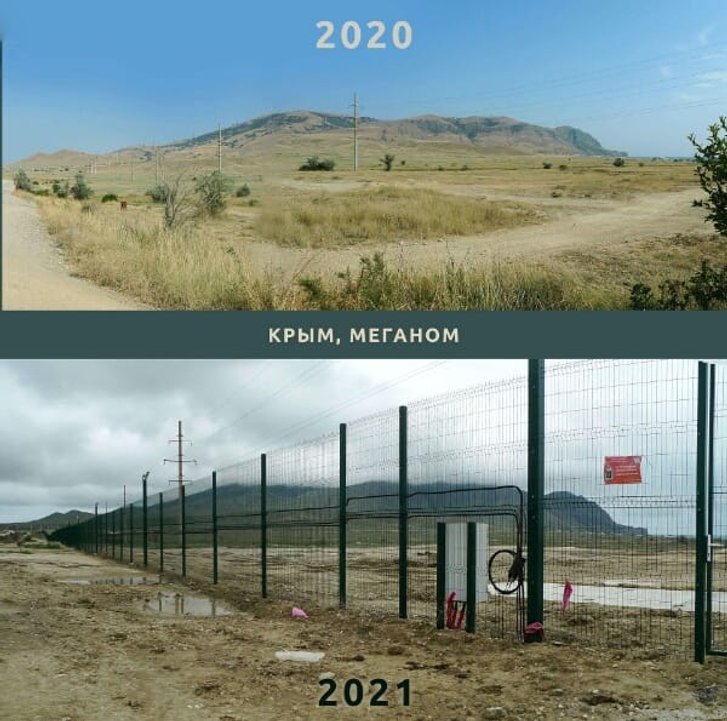 Російські окупанти закрили доступ до мису Меганом у Криму_1