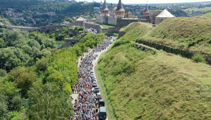 Адепти Московського патріархату у Кам'янці-Подільському (20.08.2021) Адепти Московського патріархату у Кам'янці-Подільському (20.08.2021)