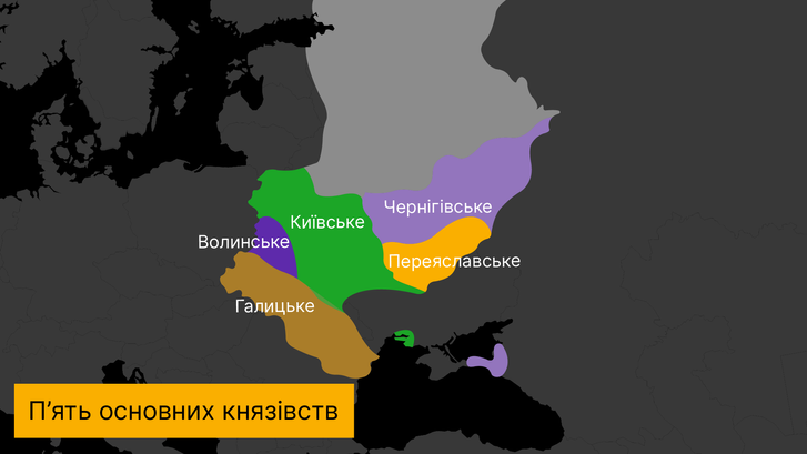 Тільки Україна є спадкоємицею Русі, а РФ продовжує традицію Золотої орди та СССР_1