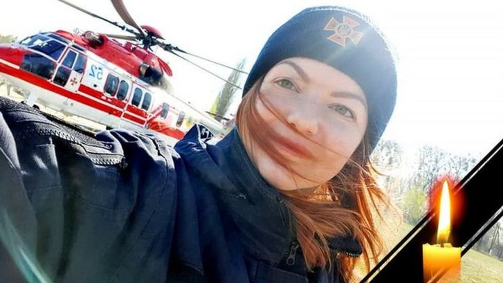 За кілька хвилин до загибелі речниця ДСНС Дніпропетровщини запрошувала ЗМІ на брифінг – журналістка_1