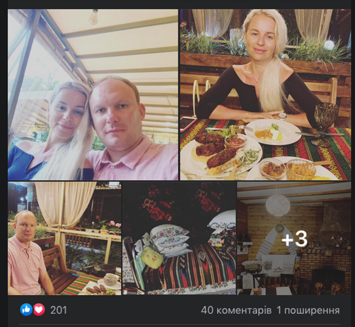 У Полтаві нагородили коханок і співмешканок_4