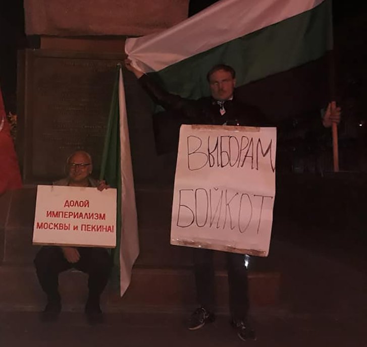 Борці за свободу Уралу і Сибіру (м. Томськ, осінь 2019 року) Борці за свободу Уралу і Сибіру (м. Томськ, осінь 2019 року)