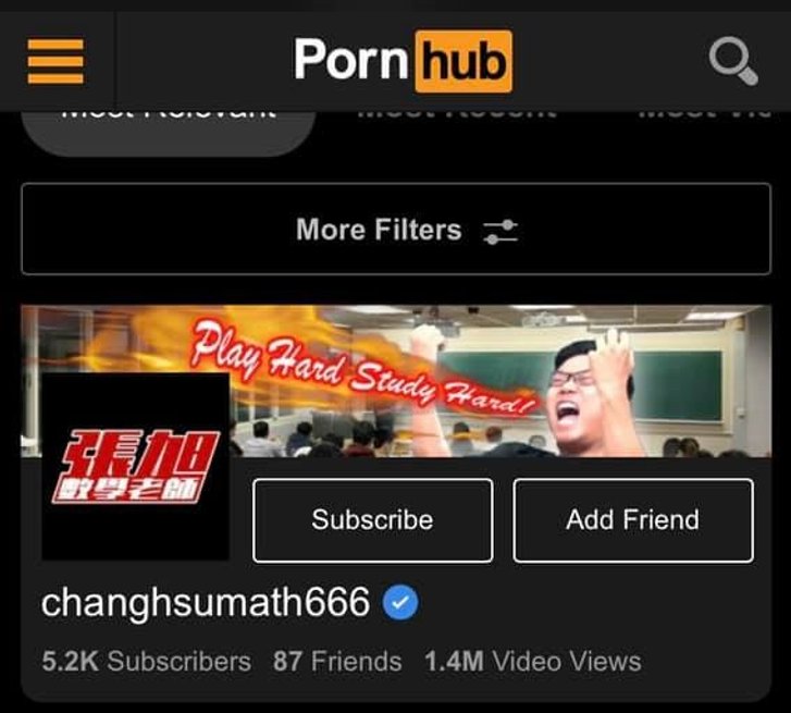 Тайванський учитель проводить online-уроки на «Pornhub»_1