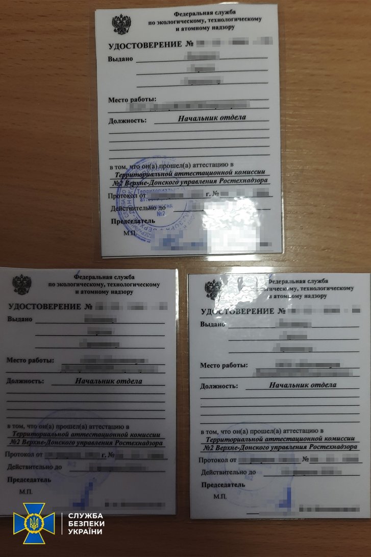 СБУ викрила КБ в Дніпрі, яке на замовлення РФ модернізувало енергетичну інфраструктуру Криму_1