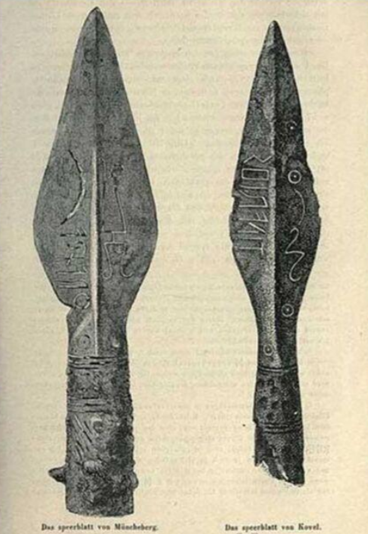 Аналогічний ковельскому наконечник був знайдений у німецькому Мюнхенберзі