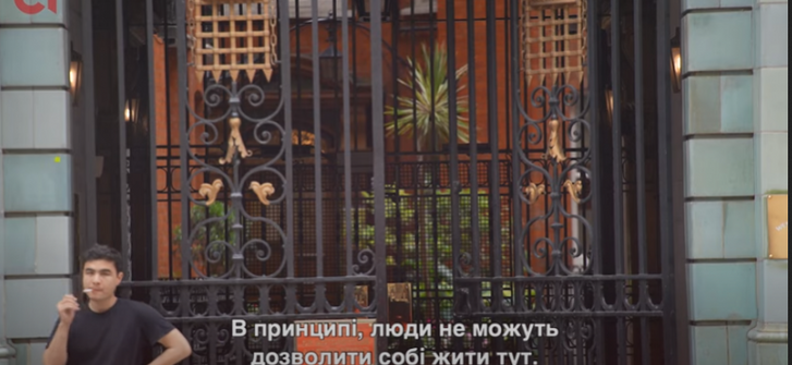 Таємниці бізнесу президента України._7