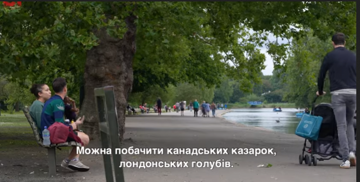 Таємниці бізнесу президента України._10