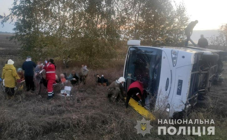 На Полтавщині у ДТП потрапив автобус з пасажирами_1