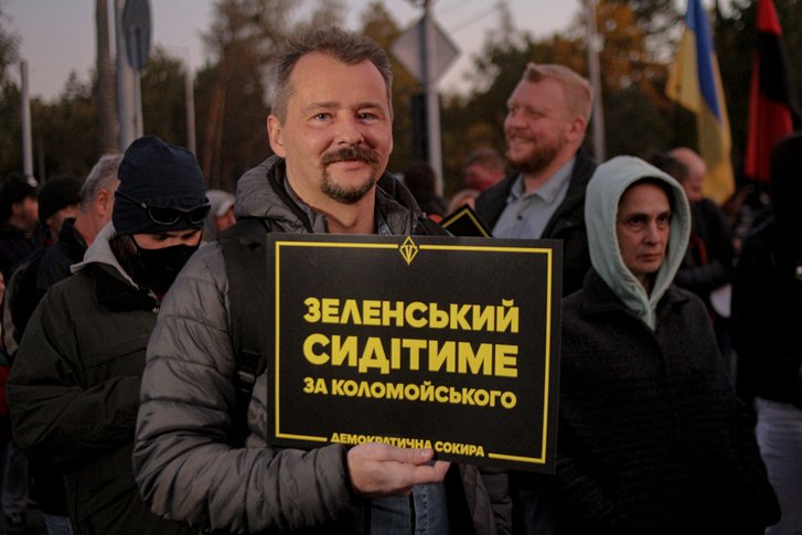 Володимир Зеленський іде шляхом Януковича_5