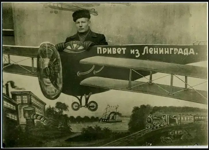 Сталінський терор розпочався з «очищення» Ленінграду від колишньої аристократії_1