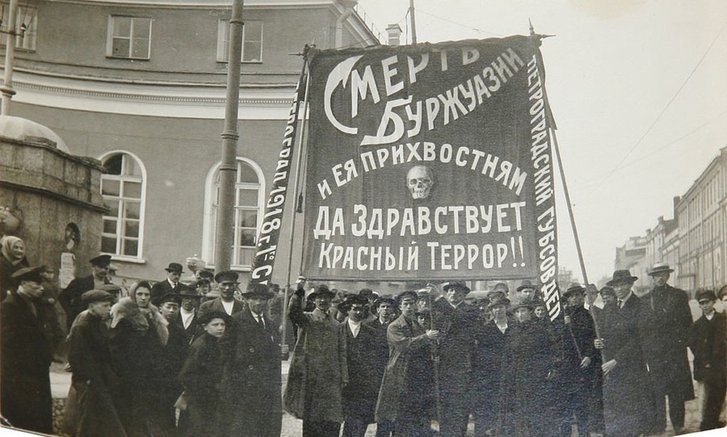 Сталінський терор розпочався з «очищення» Ленінграду від колишньої аристократії_2