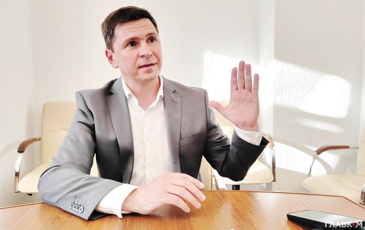Михайло Подоляк Михайло Подоляк