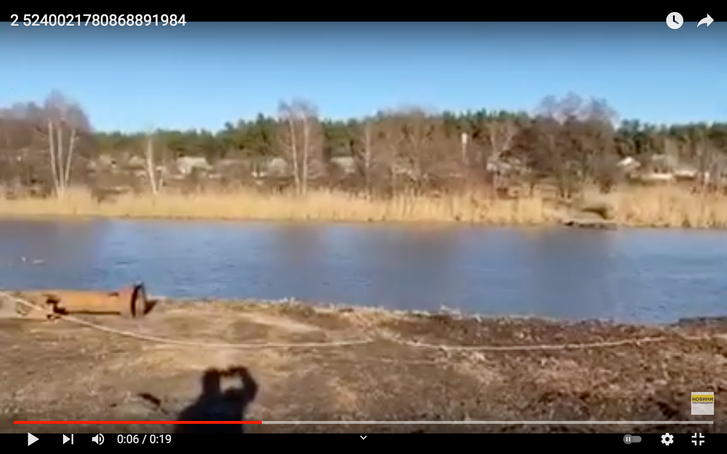 Скріншот з відео ОКІА