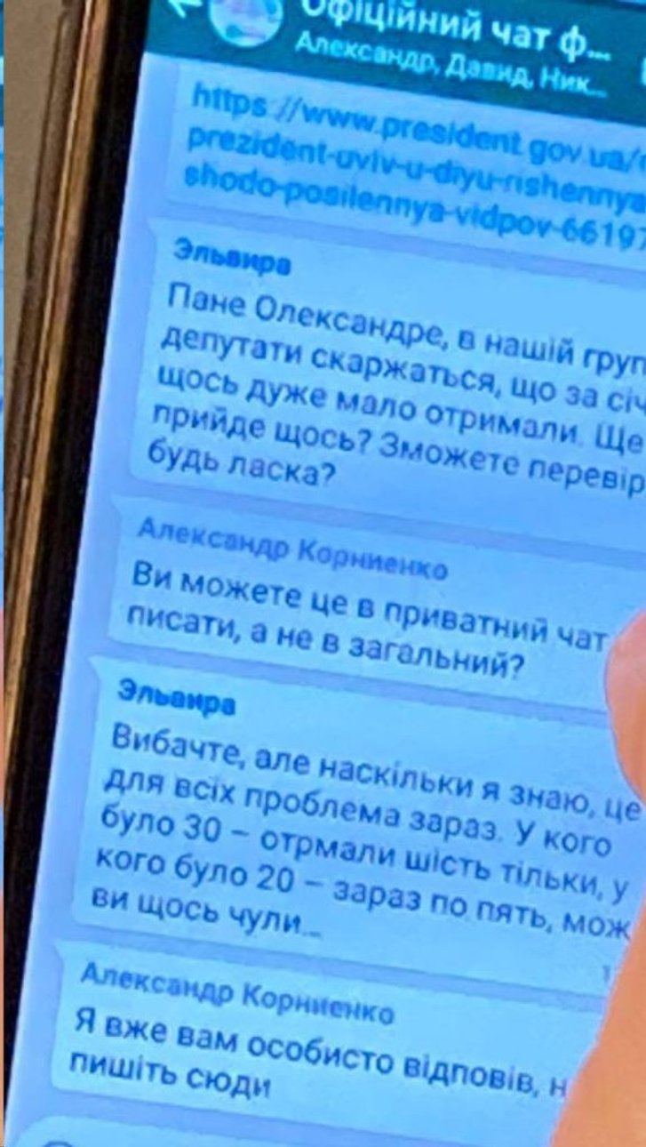 Зе-команда «блатних і ніщіх» іде по ваші гроші_2