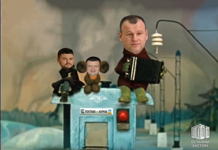 Зліва на право: смотрящий за економічною діяльністю ГУ НП у Полтавській області Олег Максимович, начальник Слідчого управління ГУ НП Сергій Чиж, полковник Олег Бех. Їдуть на заробітки в Харків. Зліва на право: смотрящий за економічною діяльністю ГУ НП у Полтавській області Олег Максимович, начальник Слідчого управління ГУ НП Сергій Чиж, полковник Олег Бех. Їдуть на заробітки в Харків.