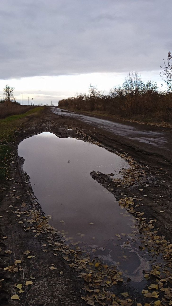Автомобільна дорога сполученням Лохвиця-Миргород Автомобільна дорога сполученням Лохвиця-Миргород