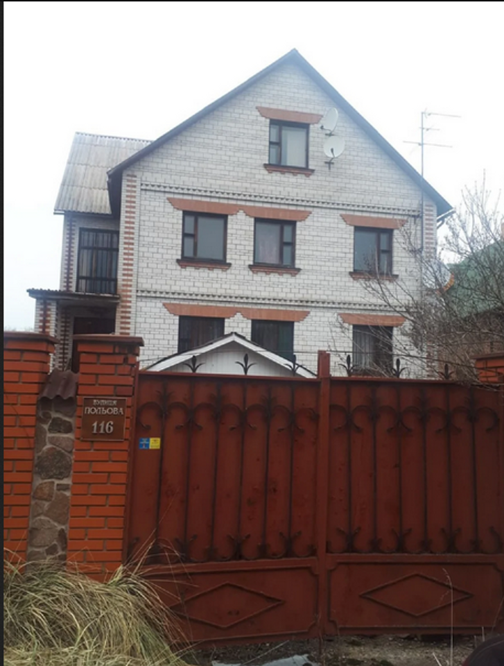 Як ПриватБанк готують до приватизації, роздаючи дешеві квартири та будинки_3