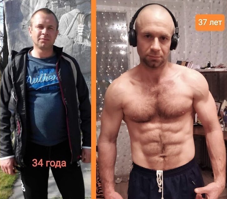 Три роки спорту після 10-ліття шкідливих звичок_1