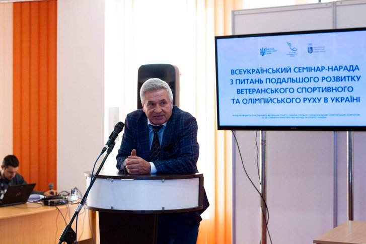 Виступ Петра Івановича Бутрія Виступ Петра Івановича Бутрія