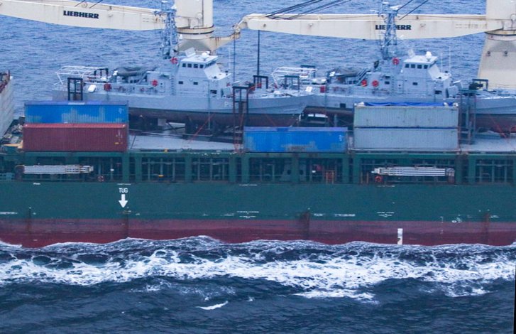 Судно “Ocean Grand” Судно “Ocean Grand”