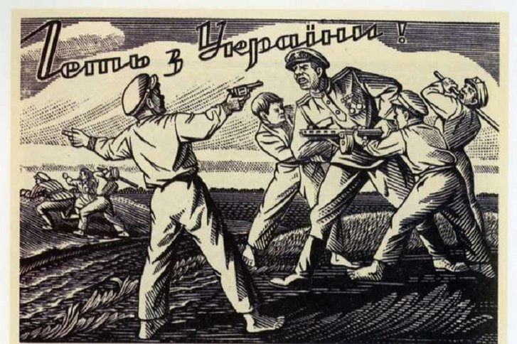 В цей день народився Ніл Хасевич — іміджмейкер УПА_1