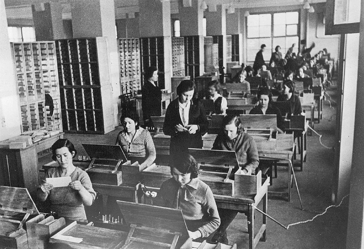 Обробка даних перепису 1937 р. на Московській машинно-обчислювальній станції