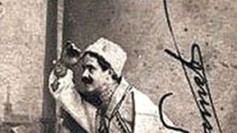 Василь Верховинця – чародій українського народного танцю