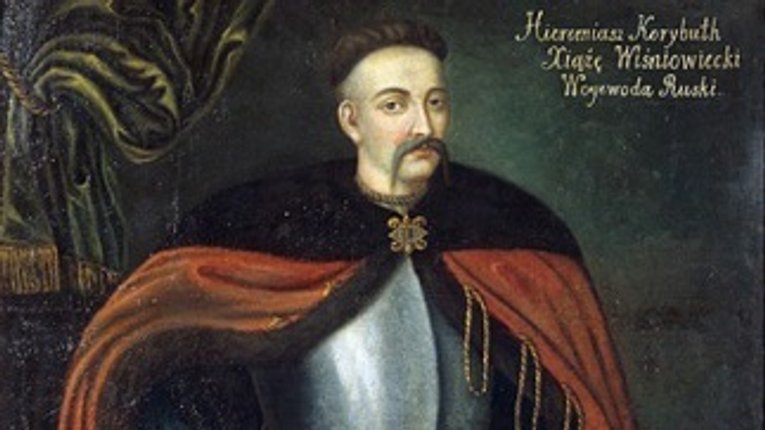 Розширював Україну, захищав Річ Посполиту: князь Ярема Вишневецький