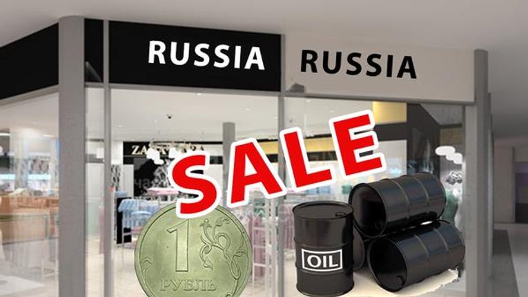 "Чорна п’ятниця" обвалила російський ринок акцій