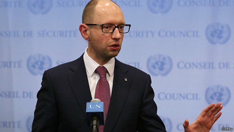 Яценюк просить США скупити держпідприємства України – Forbes