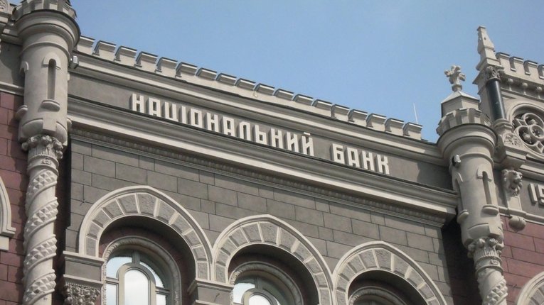 Нацбанк продовжив більшість валютних обмежень до вересня