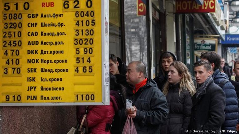 Економісти: Технічний дефолт України відчує на собі уряд, але не громадяни