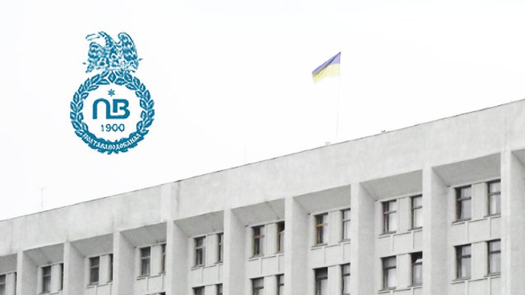Чим загрожує приХватизація «Полтававодоканалу»?