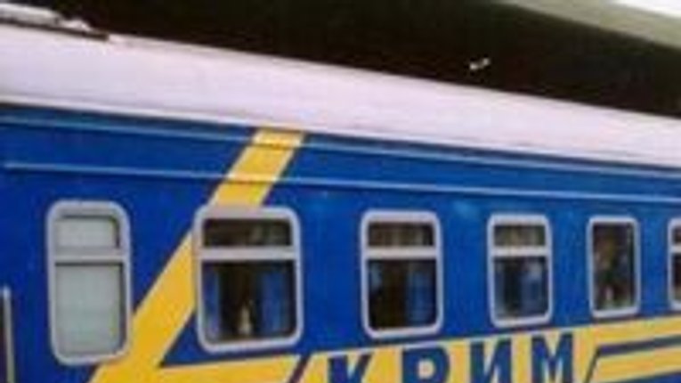Полтавщина приймає біженців із Криму