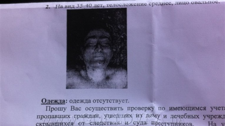 Ось що творять терористи в Слов’янську з українцями: запам’ятайте це!