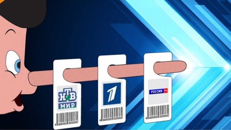 Європейський щоденник. Хто інформаційною війною на ЄС піде, той одержить відсіч?