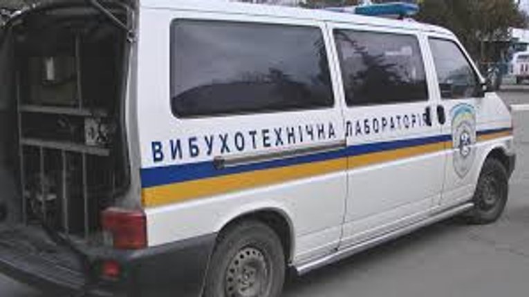 В Полтавській ТПП шукають вибухівку