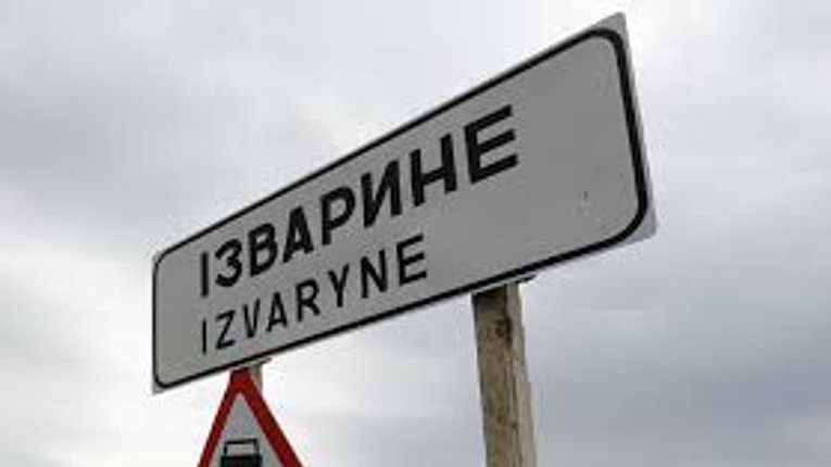 Тимчук: На територію України увійшло не менше 40 автобусів з бойовиками з РФ
