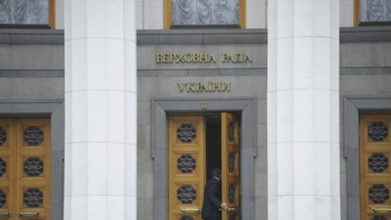 Законопроект про децентралізацію держархбудконтролю розляне наступна Верховна Рада