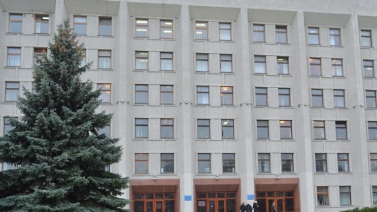Замінували Полтавську облдержадміністрацію