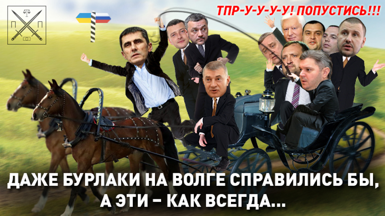 Не можуть або не хочуть? Як розвалюються обвинувачення проти колишніх чиновників