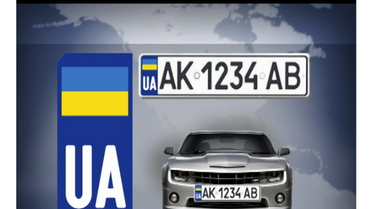 ДАІ вигадала і запустила "монопольку" на ще один спосіб заробляти мільйони з повітря