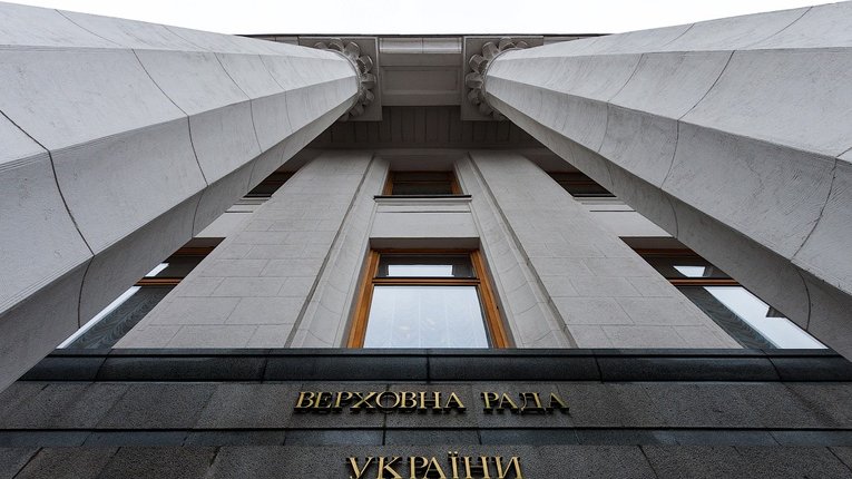 Усі п’ять партій підписали коаліційну угоду