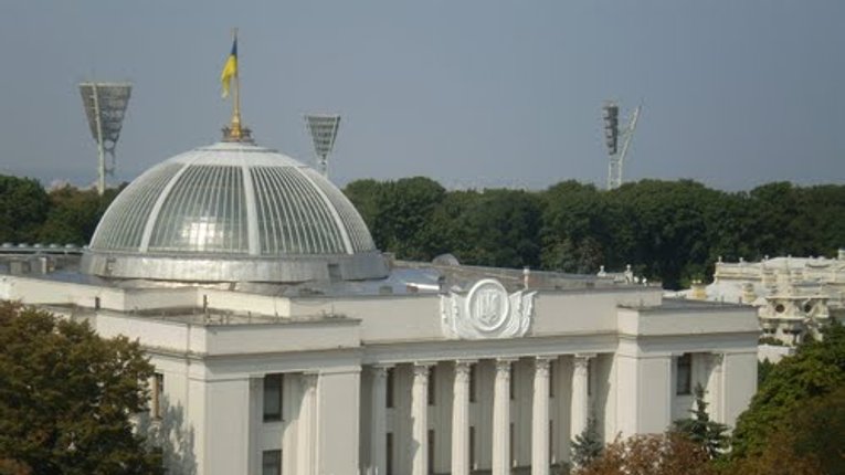 Завтра відбудеться перше засідання нової Верховної Ради України