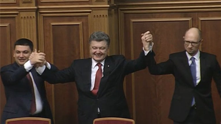 Спікером нової Ради став Володимир Гройсман. Яценюк залишається прем’єром
