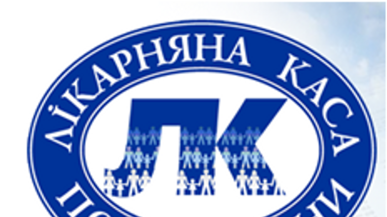 Благодійна організація «Лікарняна Каса-Ностра Полтавщини»