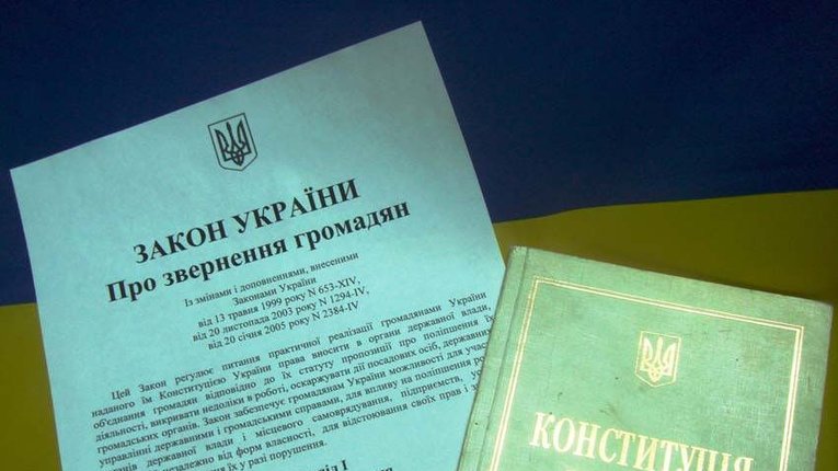 Куди ведуть «Залізничні шляхи» Андрія Матковського? Звернення ГО "Останній Бастіон" до президента України та послів іноземних держав