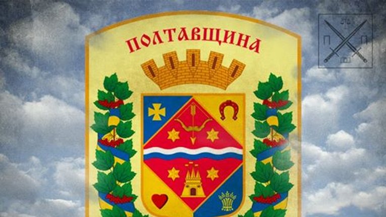 Прокурори-злочинці Миронов і Таран досі не покарані